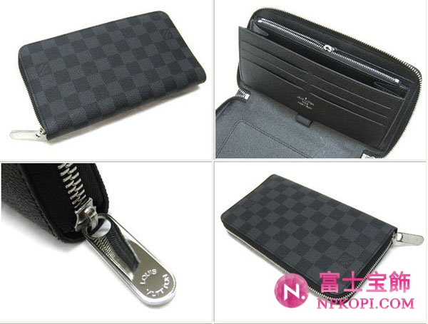 ルイヴィトン ブランドコピー ダミエグラフィット長財布 N63077